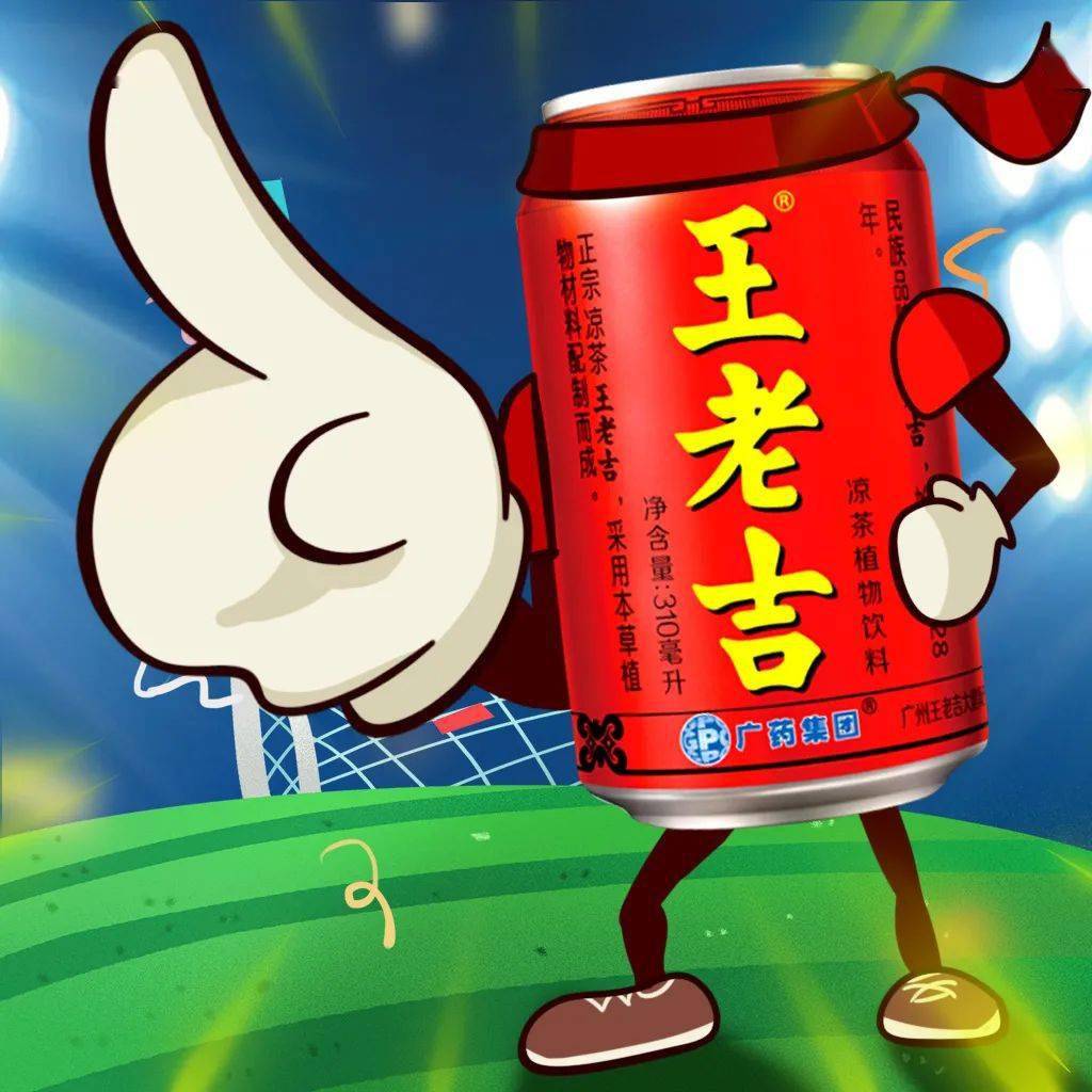 锋线魔术师——中锋我们相信,它一定能在绿茵场掀起一阵"黄旋风"!