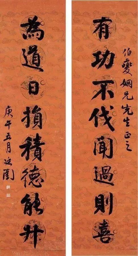 民国书法四大家比如今中书协水平如何