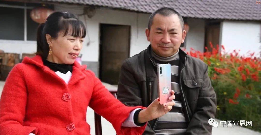 出彩家庭候选对象