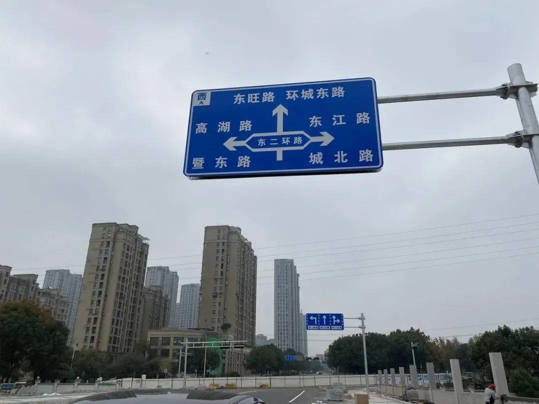 诸城西外环图片