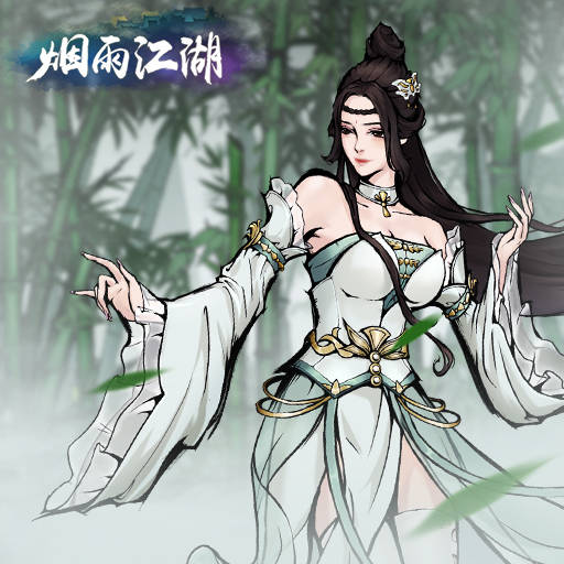 想知道烟雨江湖破解版无限元宝玩法靠谱吗来打造平民最佳阵容搭配攻略