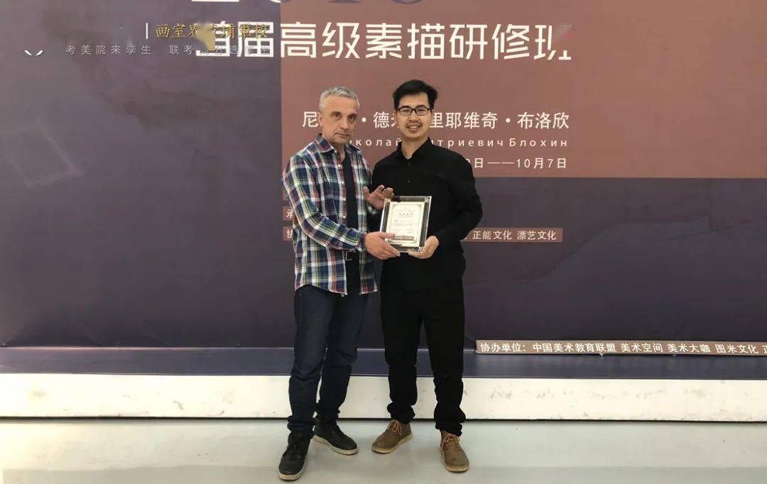 师资力量丨校办徐鑫打造高素质教师队伍