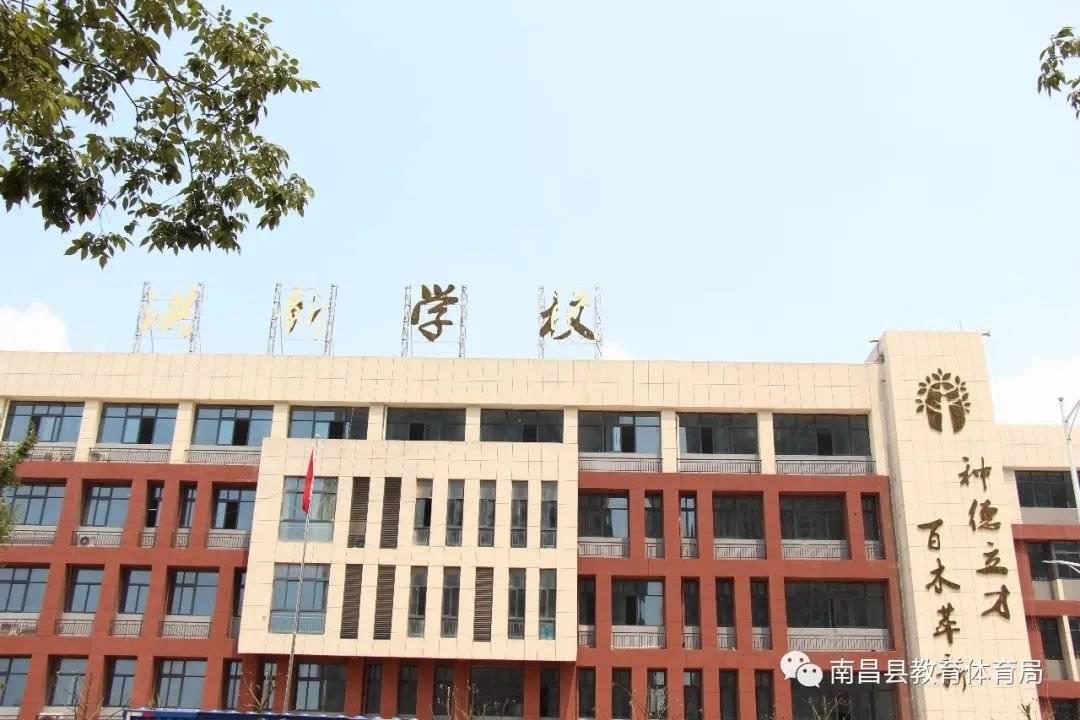 南昌6所新學校幼兒園投入使用還有一批學校在路上