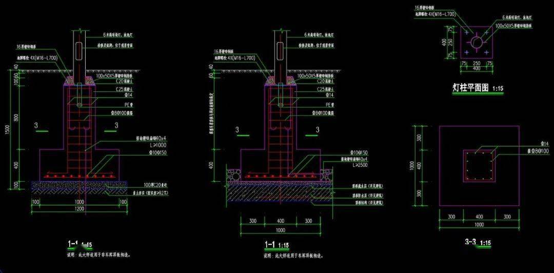 别熬夜了高手必备的cad标准图集可以直接调用景观园建给排水电气标准