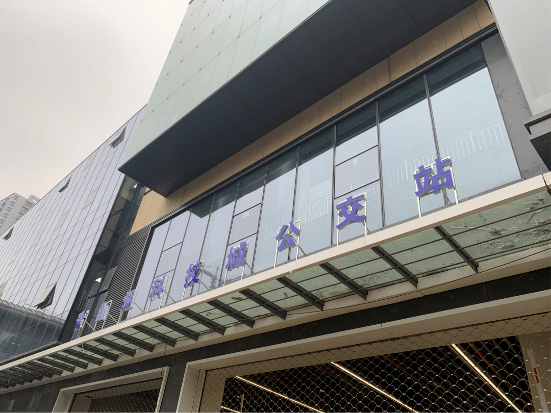 新场站新车辆新线路青山湖科技城公交配套服务再升级