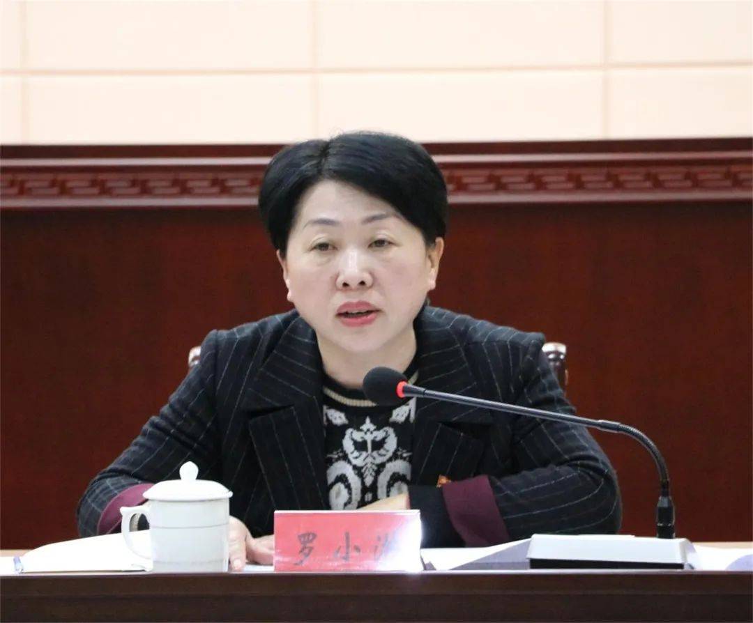 关注丨上杭县政府与县总工会举行第八次联席会议