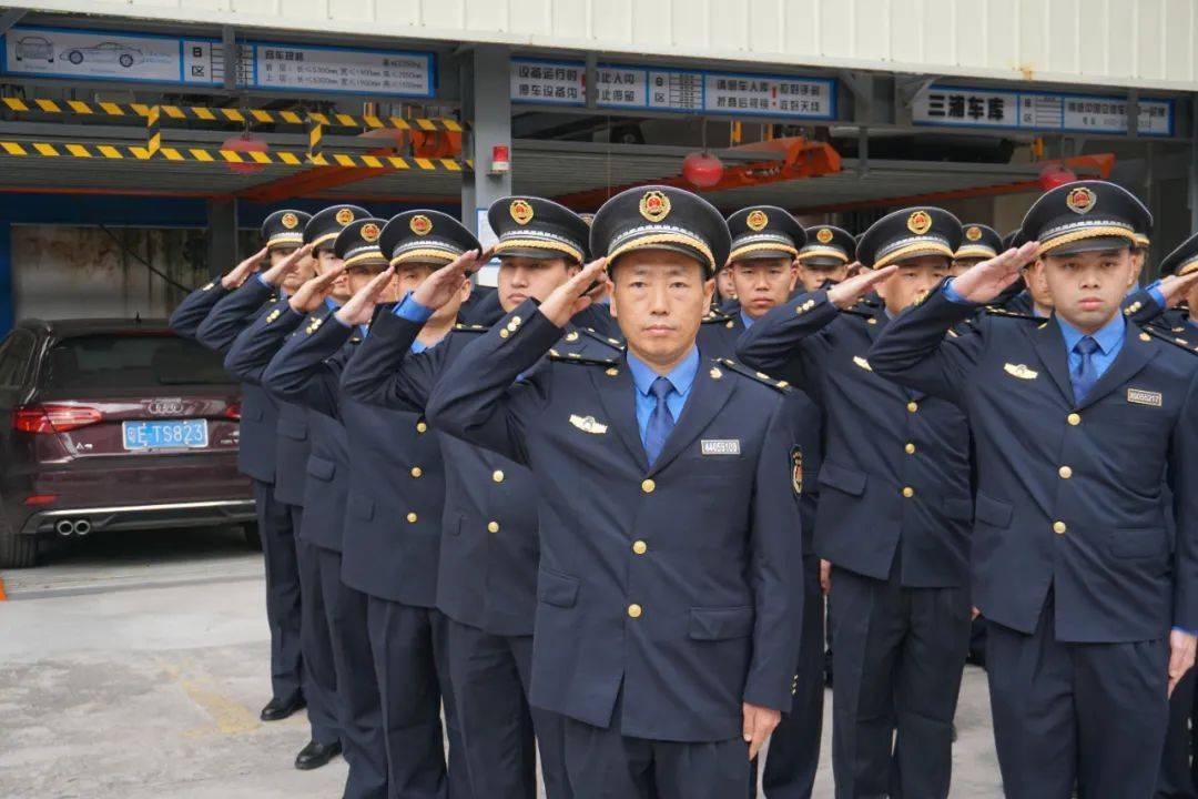 强基础转作风树形象三水区城管执法局不断加强队伍作风建设