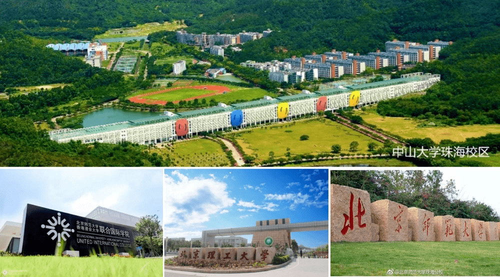 以北围的珠海北站为枢纽,除深珠通道,还有广珠城轨,深中通道,广州地铁