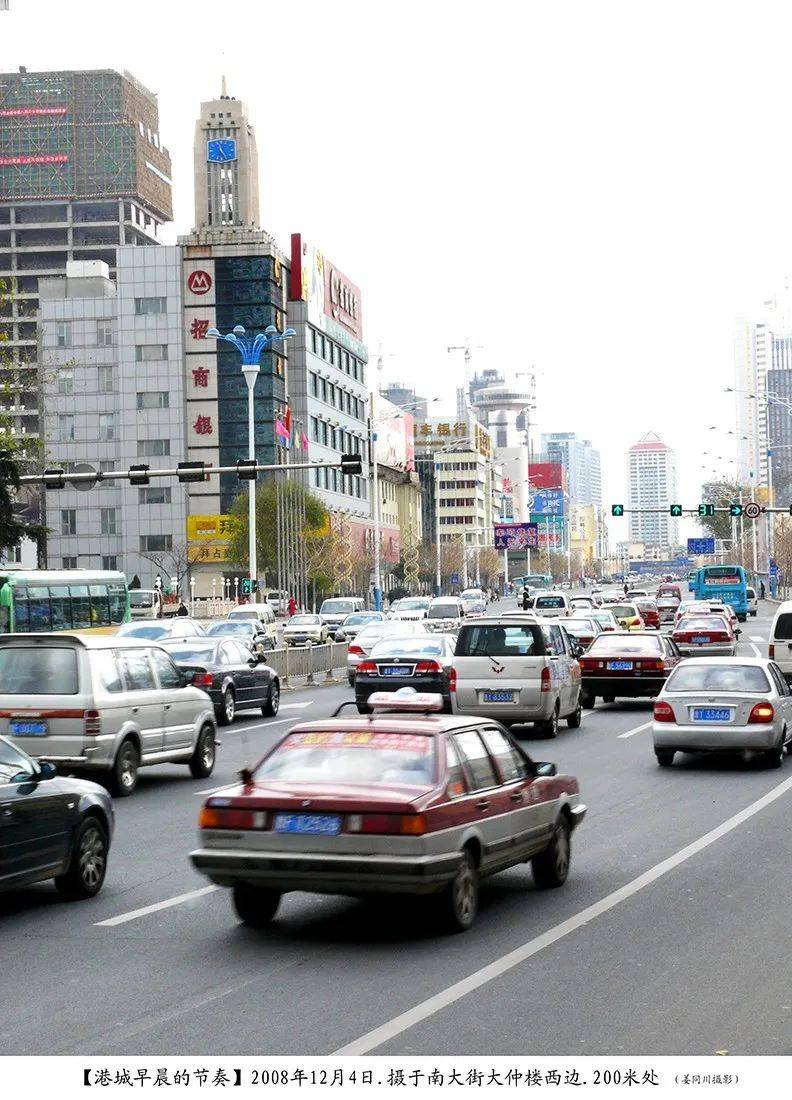 烟台大马路老照片图片