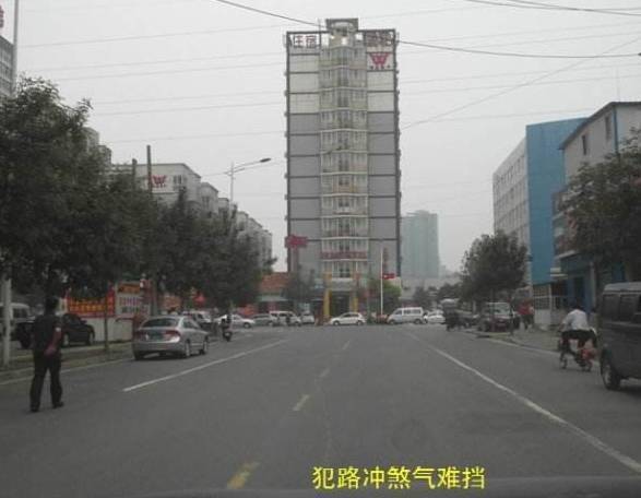 尖角煞天斩煞冲天煞独阴煞18种风水煞看看你的窗户