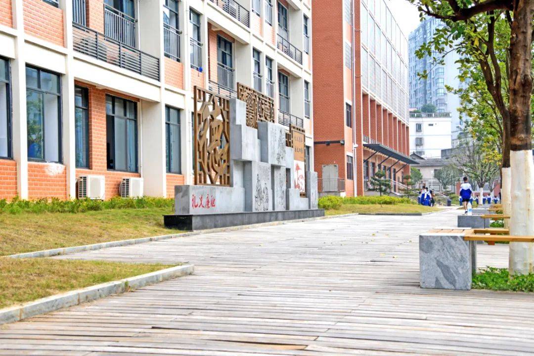 廉洁文化进校园幸福源于责任