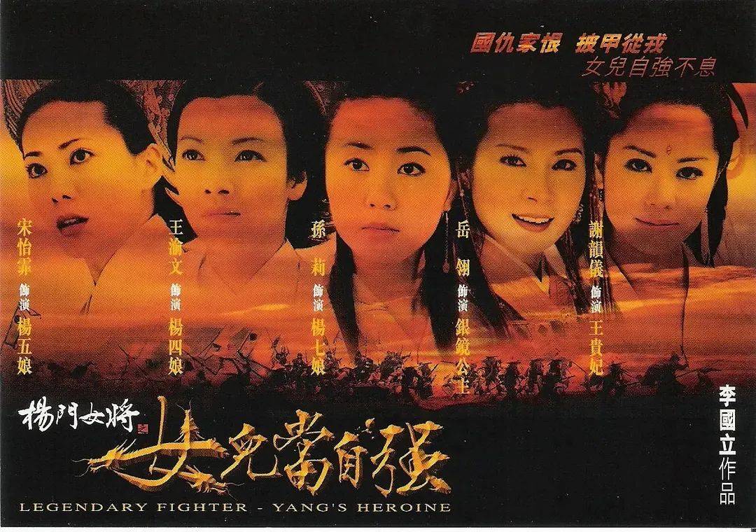 童年回忆有一半,是他的音乐给的_麦振鸿