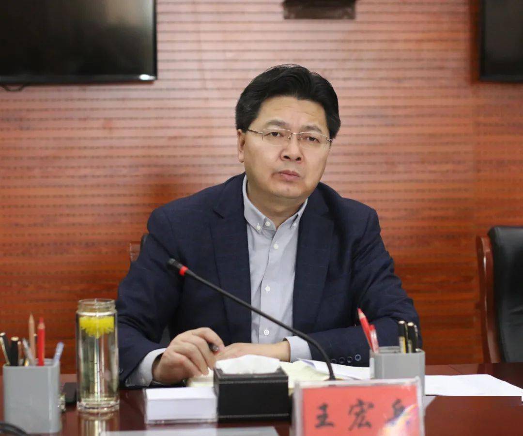 王宏兵赴兴平武功调研督导招商引资和项目建设工作