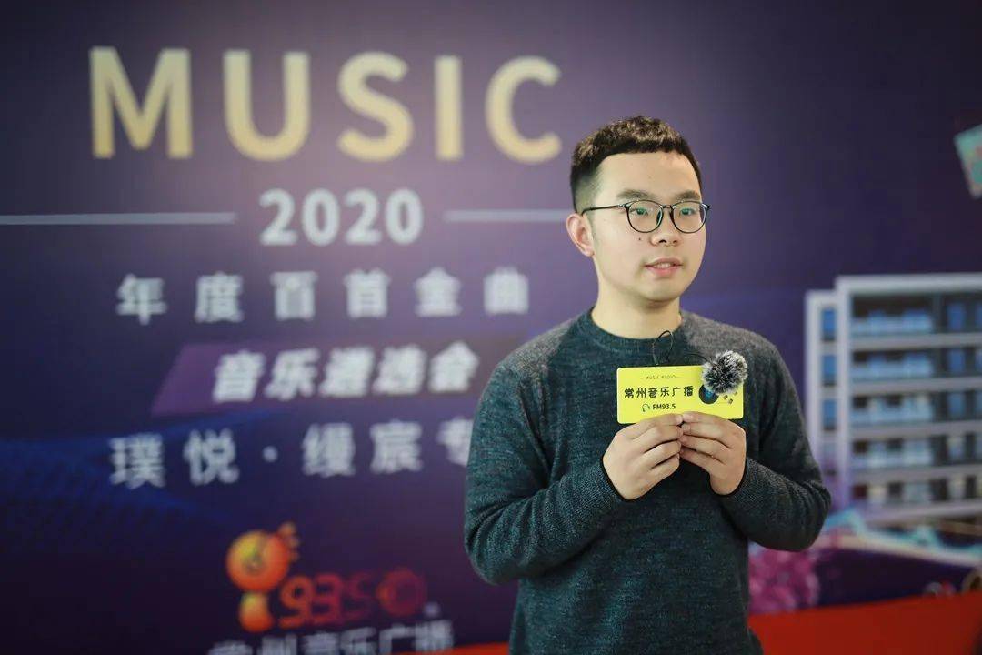 爱听93515遴选官高俊遴选花絮选自今日遴选官朋友圈~那小编~也