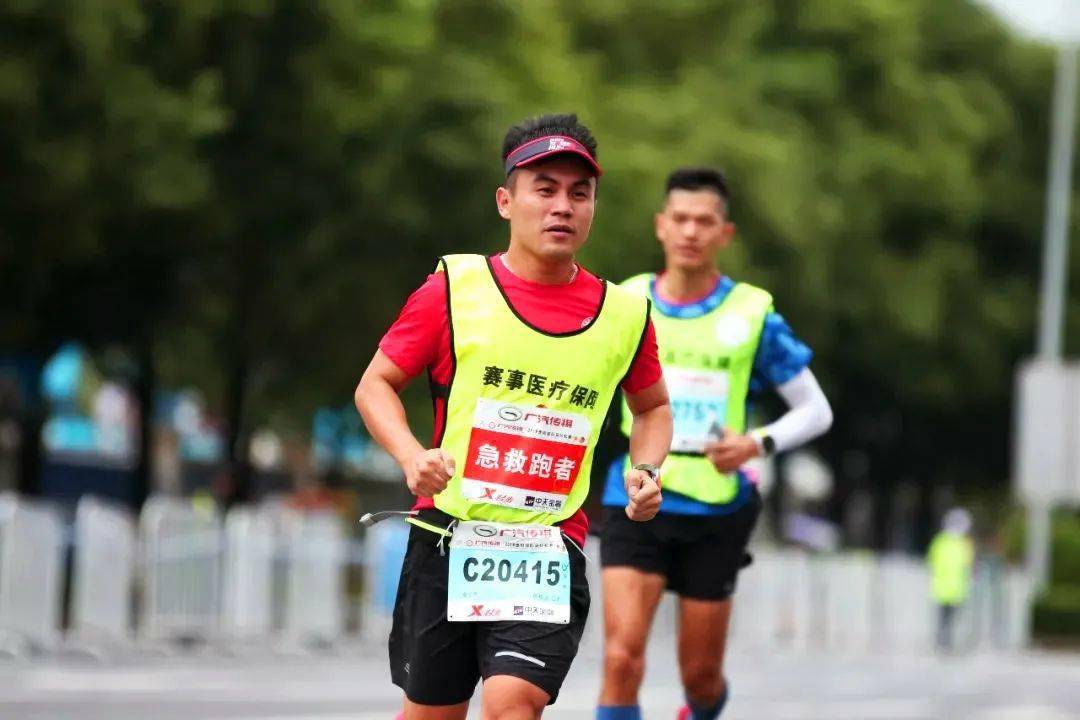 招募丨2021海口马拉松赛急救跑者招募