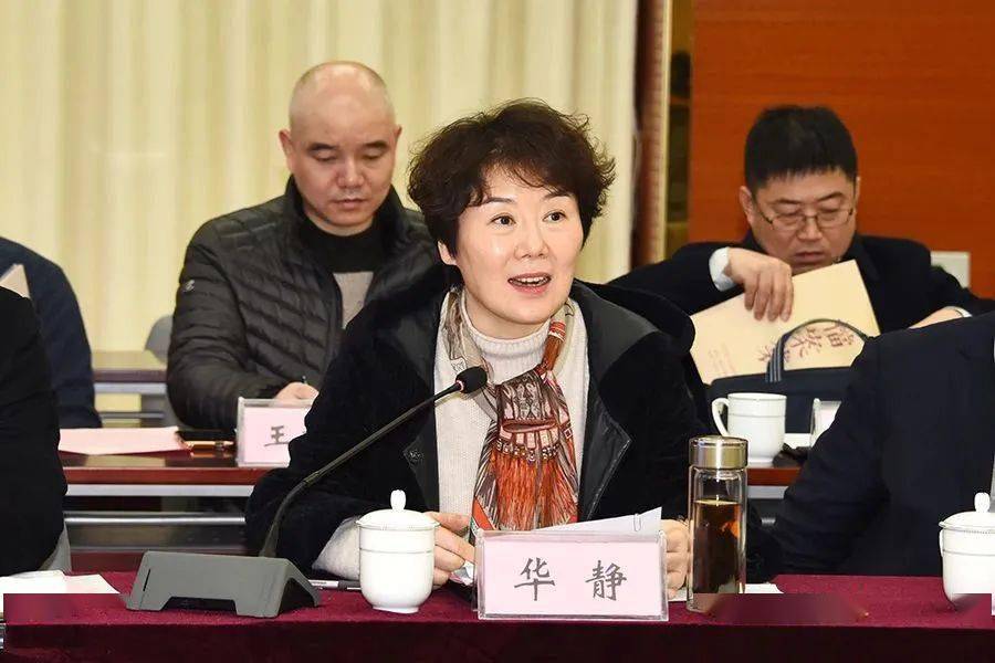 我所韩旗主任随同市委常委,统战部部长华静一行视察调研市法院工作