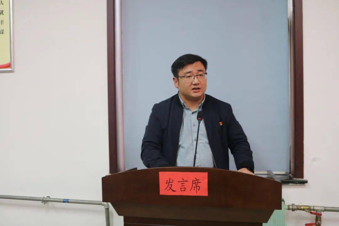 湖田街道召开2020年度党政班子成员述责述廉会议和村居