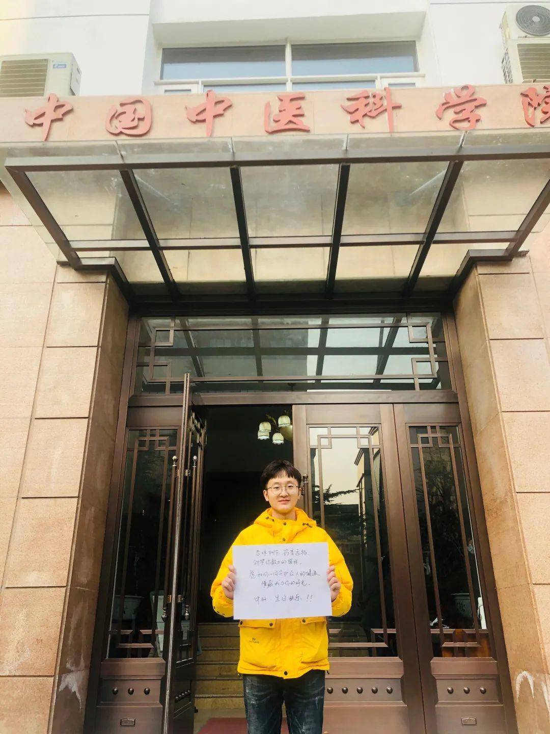 中国中医科学院西苑医院黄牛号贩子挂号，只需要您的一个电话轻松进京看病的简单介绍