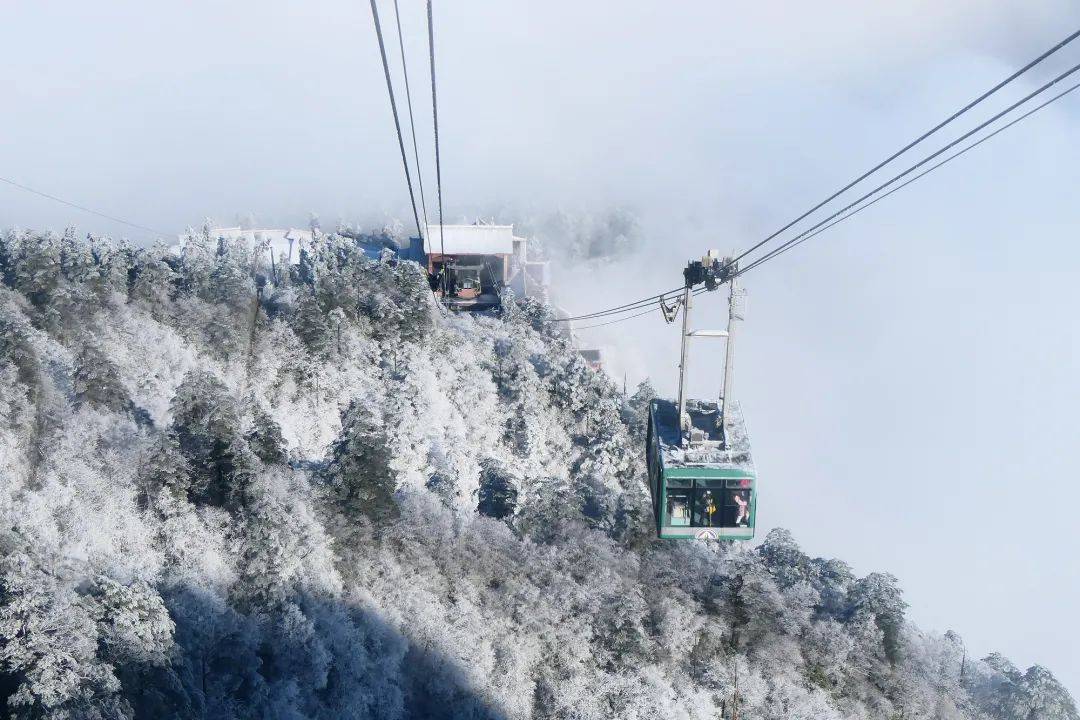 開幕峨眉山這場冰雪嘉年華我等一年了