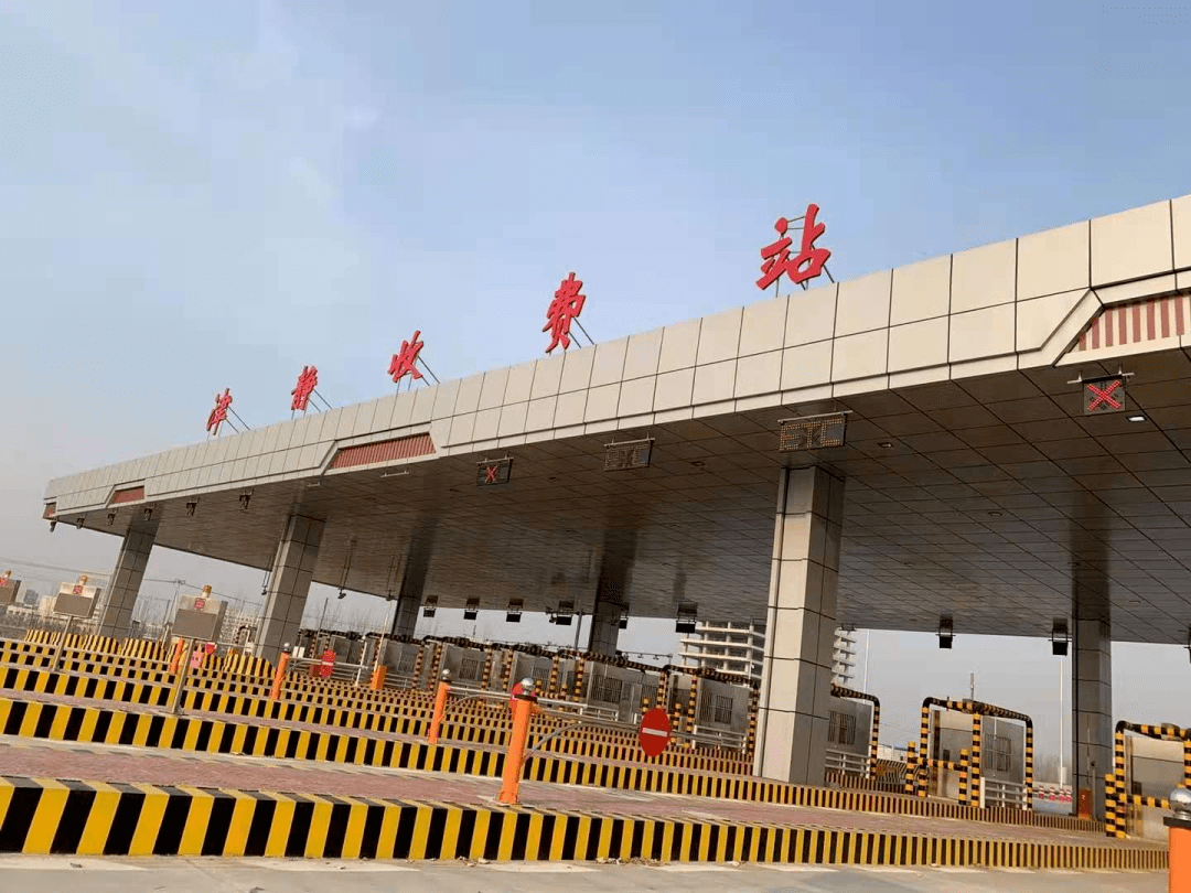 出行注意津沧高速津静收费站即将开通周边路段通行有变