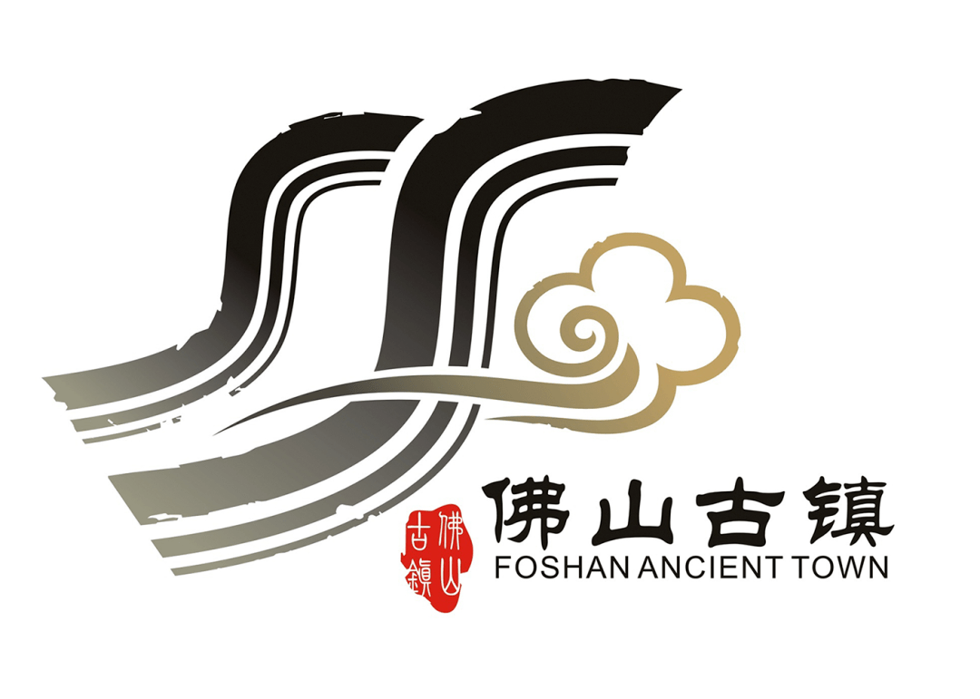 佛山禅城logo图片