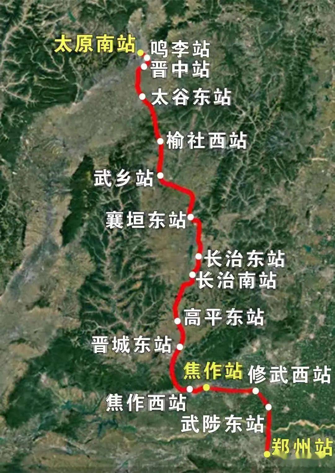 郑太高铁 北起山西太原,南至河南郑州,全长约432公里,山西境内约325.