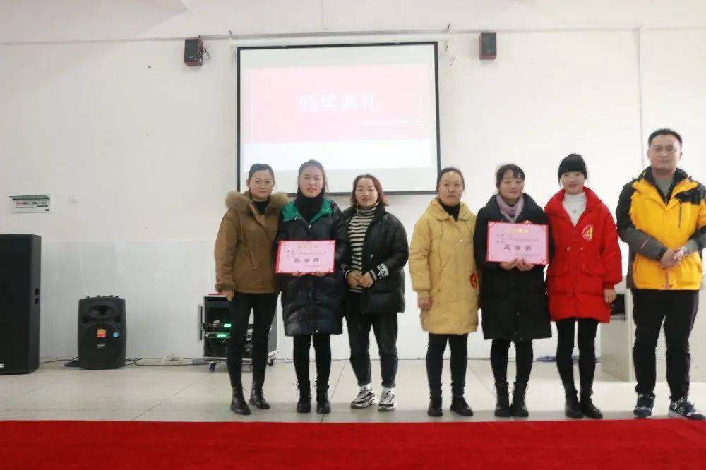 用心保育与爱同行文家市中学辖区保育员教师团队专业知识技能竞赛