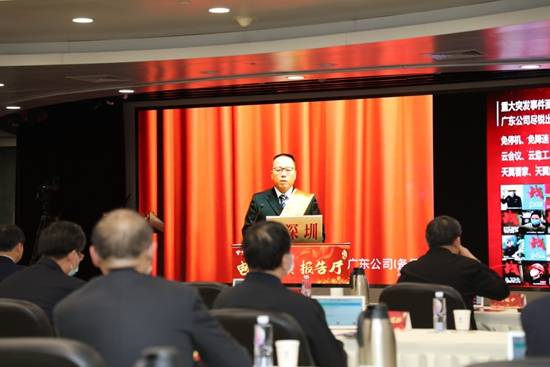 中国电信集团公司党组副书记邵广禄,纪检监察组组长,党组成员付咏中