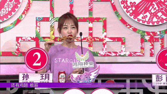 全城热恋烧烤小哥扒蒜老妹儿已就位全城的相亲贼够味儿