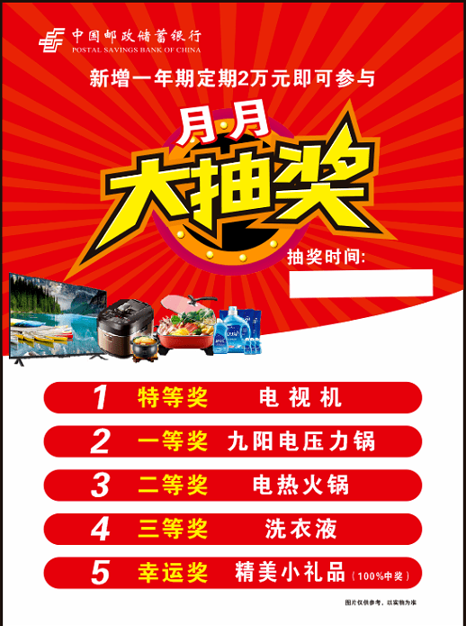 皇图_图片_福利图gif图h动漫图