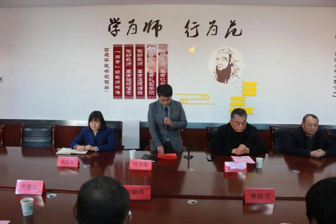 暖心捐助岱岳区卧虎山小学爱心涌动情意绵绵