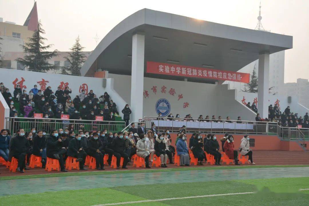 河津市举行学校疫情防控应急演练观摩活动_卫健