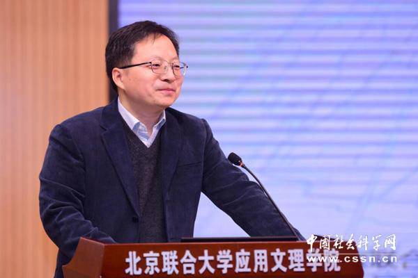 培育中国特色中国风格中国气派的考古学新人