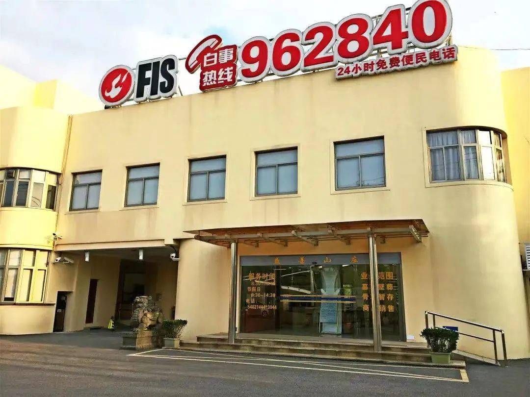 据预测,今年冬至期间,普安园和益善山庄落葬176穴,将有24300人次,3044