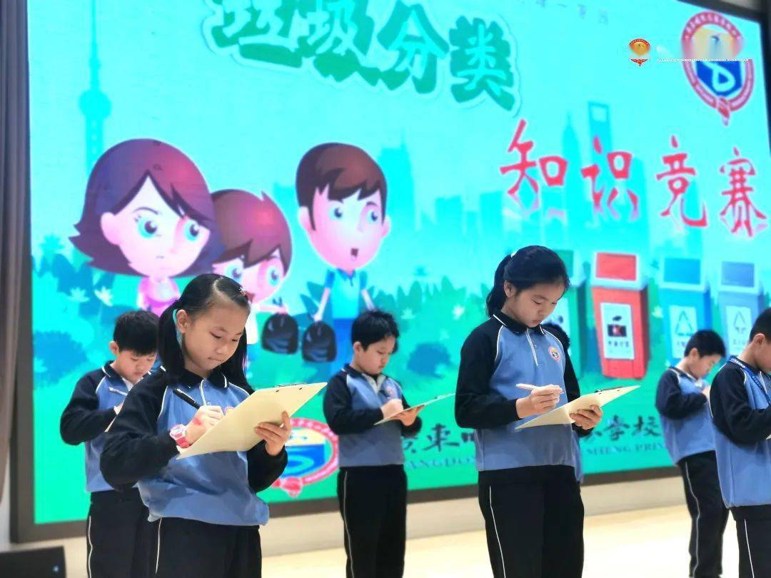 校园大赛活动有哪些方面内容(大学校园比赛活动)