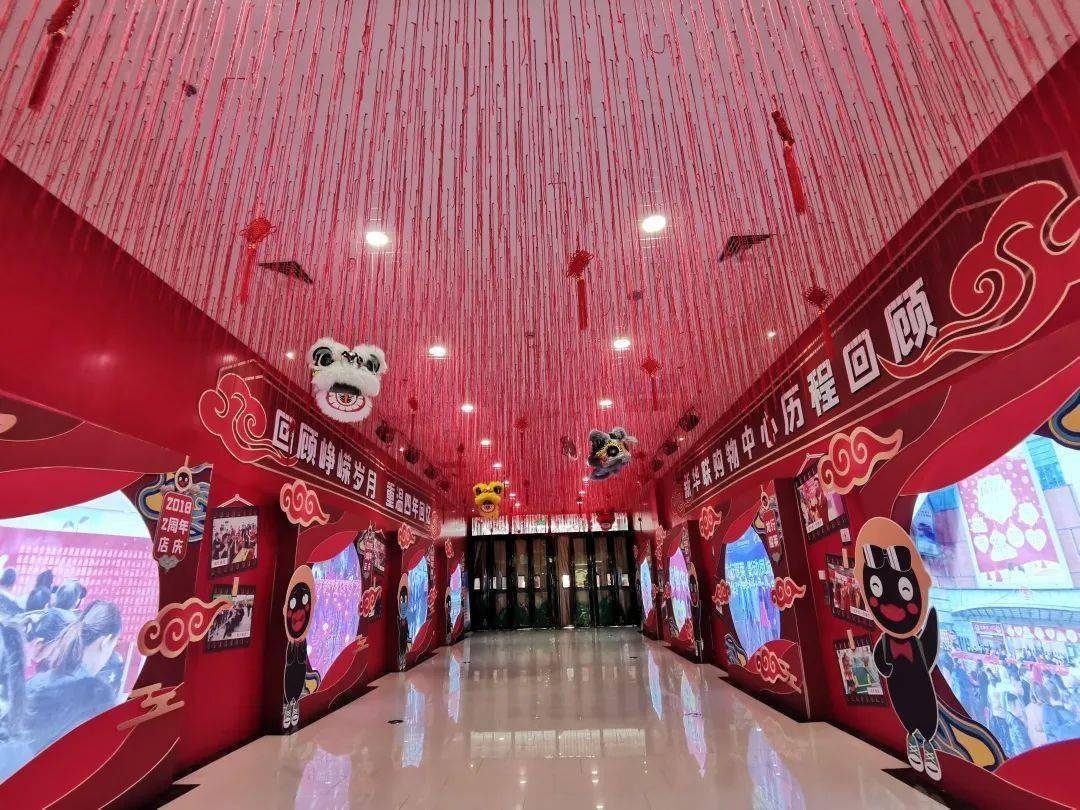 西北首届国潮风尚在银川这里展演