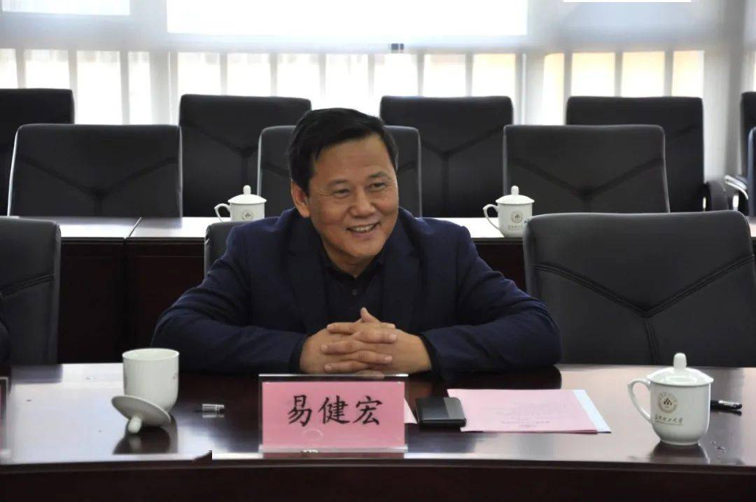 易健宏就昆明理工大学历史发展,科研及区域合作,国际交流等情况进行