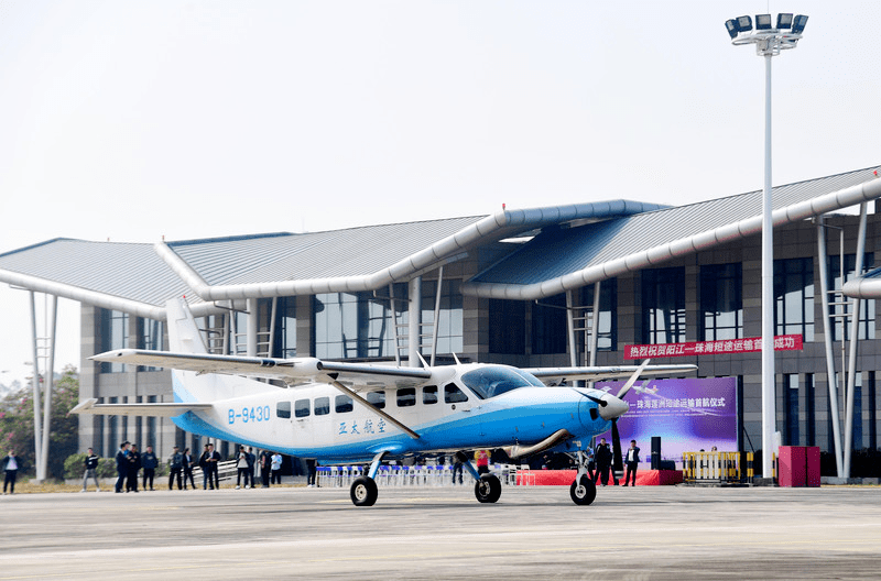 在珠海可以坐飞机去粤西这个城市了_机场
