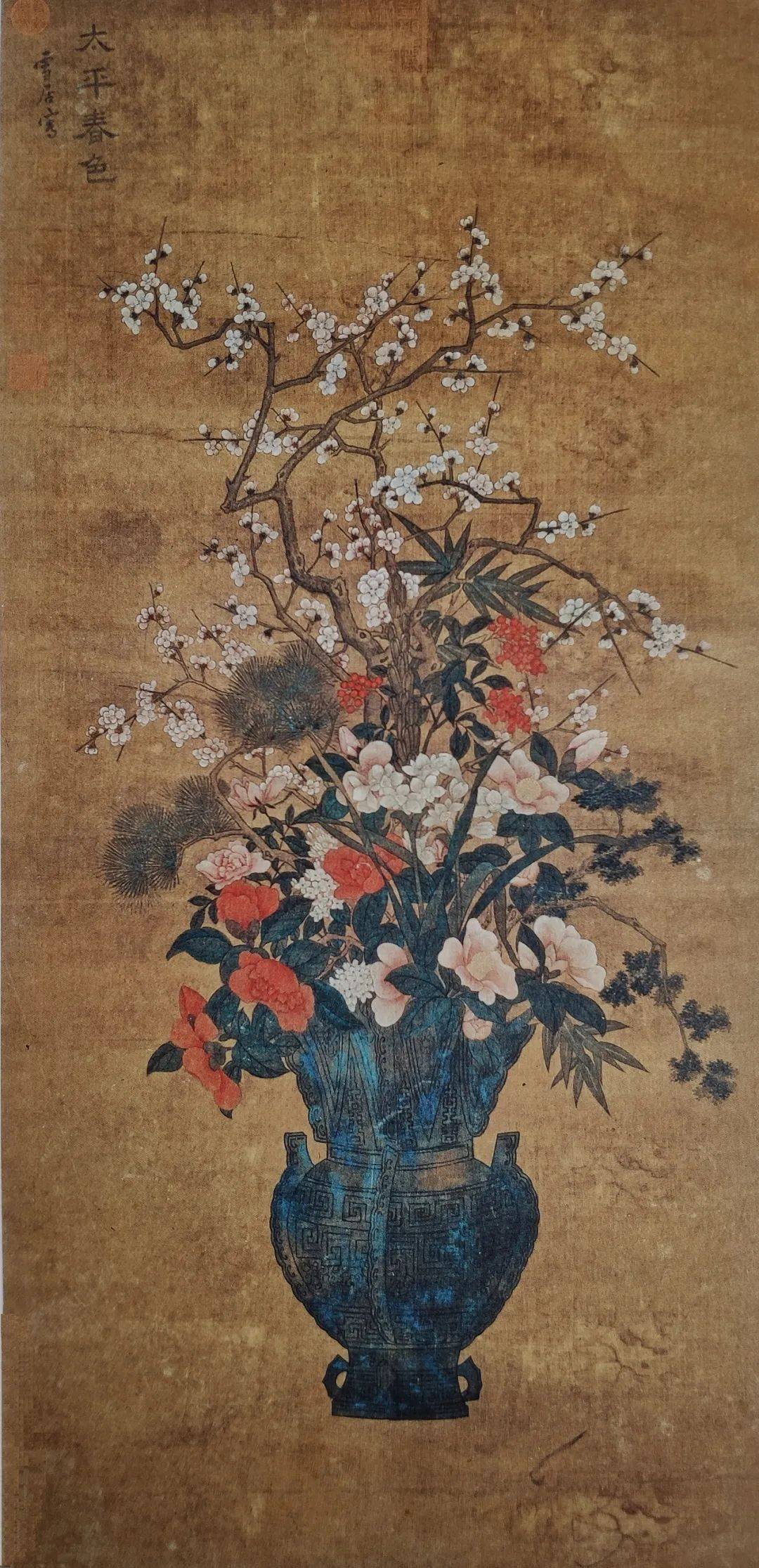 中国人的插花理念