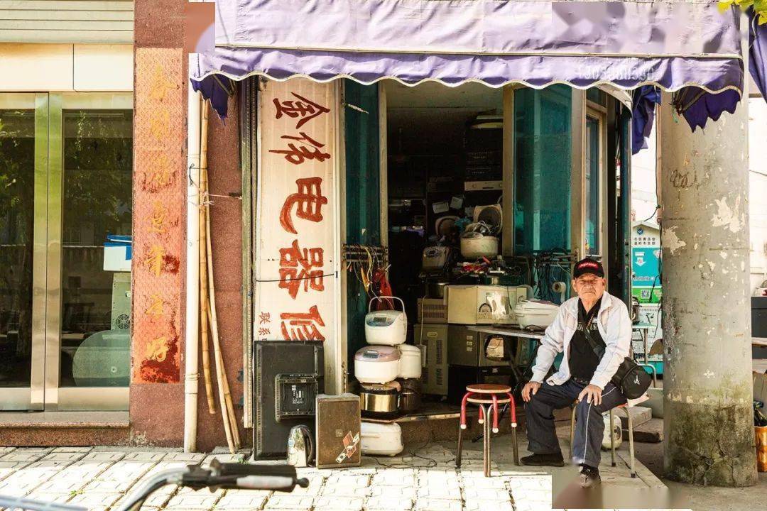 温岭街头这些旧招牌保留了几十年你小时候有看过吗