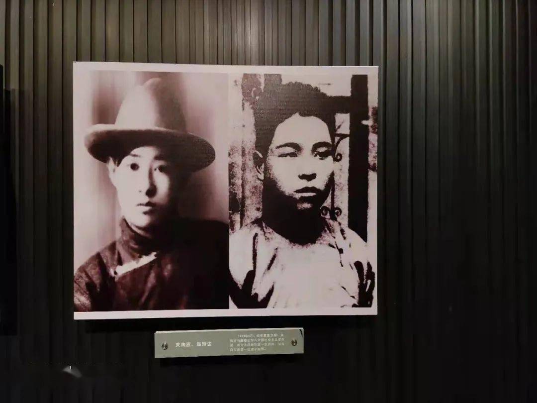 向先烈学习做合格党员市三院药检门诊支部参观关向应纪念馆