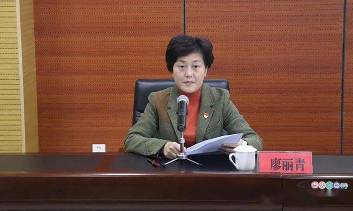 三明市文化和旅游局举行学习贯彻党的十九届五中全会精神报告会