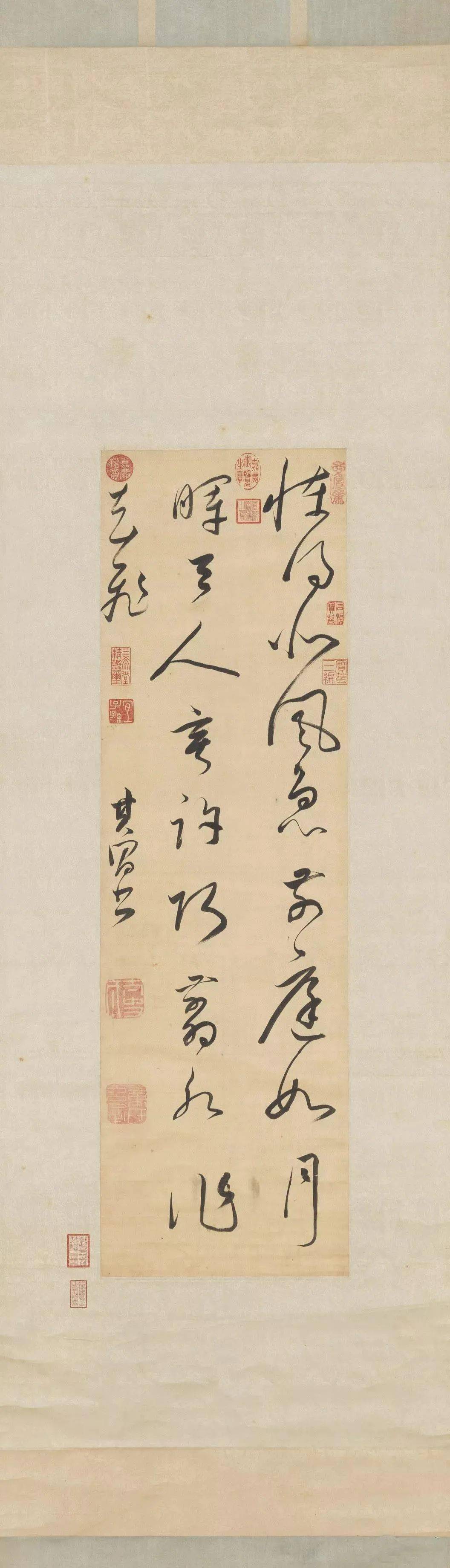 台北故宫藏历代书法珍品,到底有多好?