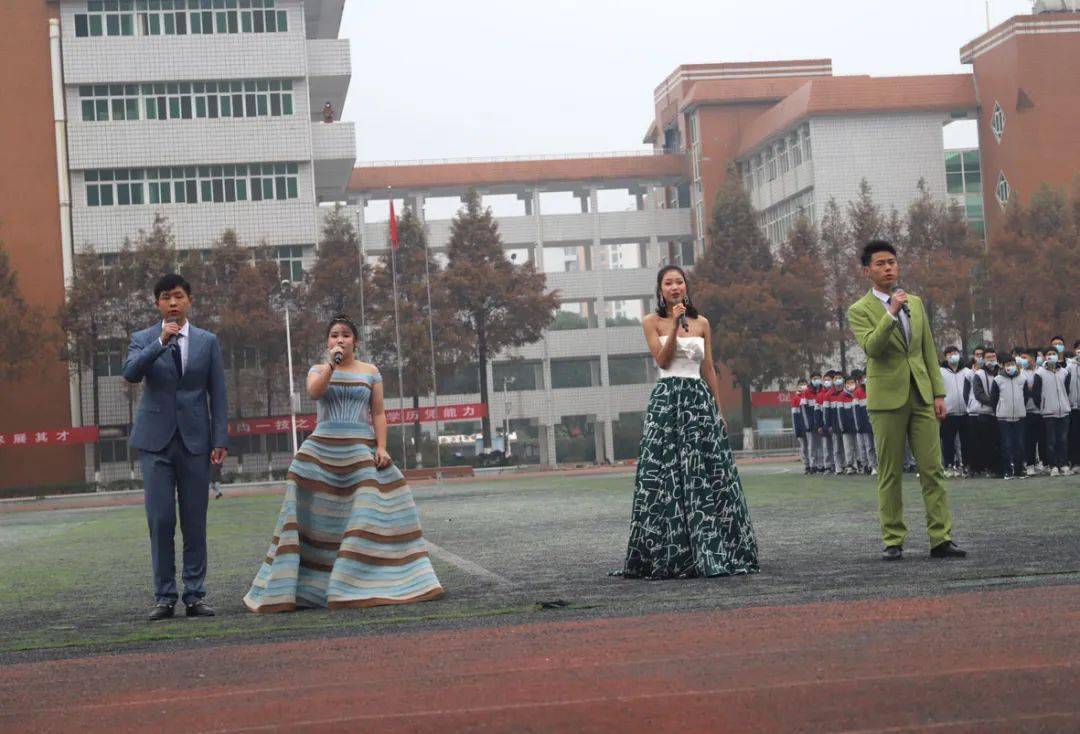 长阳职教中心第6个职教活动周暨第18届科技体育艺术节隆重开幕