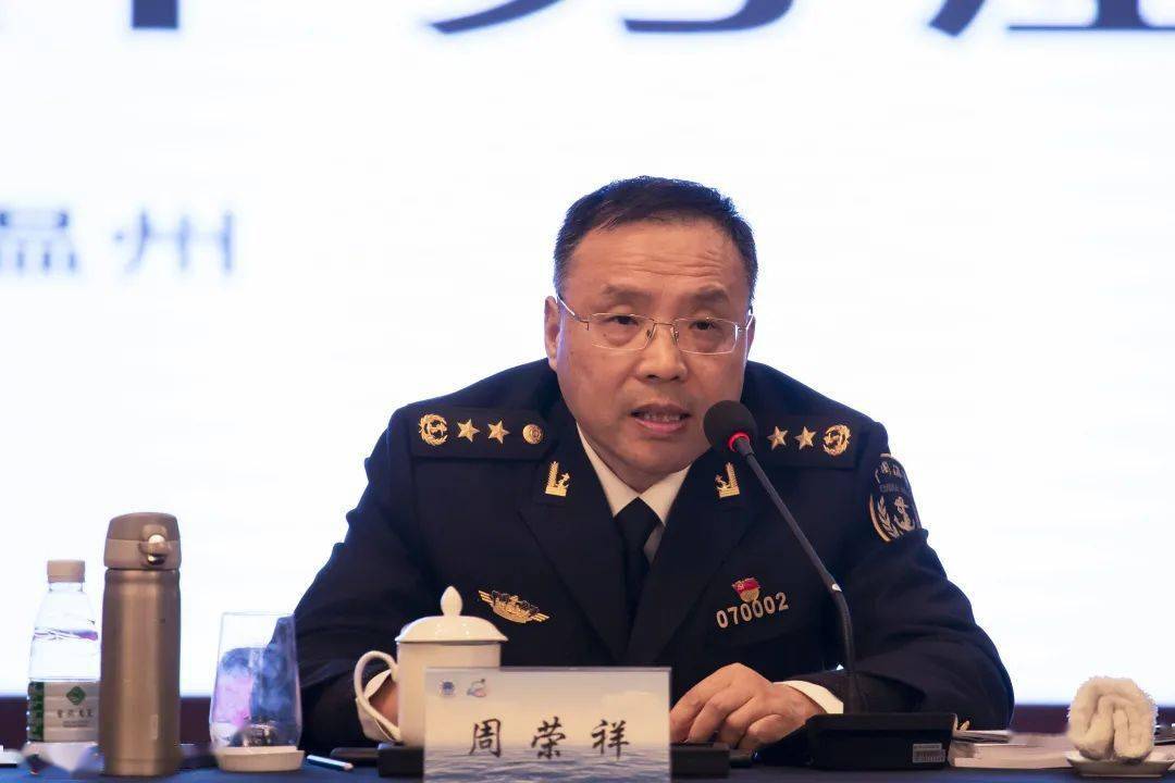 现场现场浙江海事局领导班子,局机关各处室主要负责人,各分支局局长