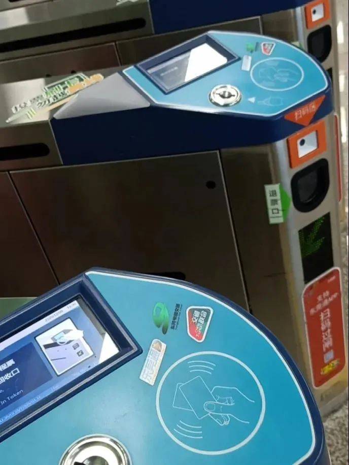 东莞地铁,公交正式接入"全国交通一卡通"!