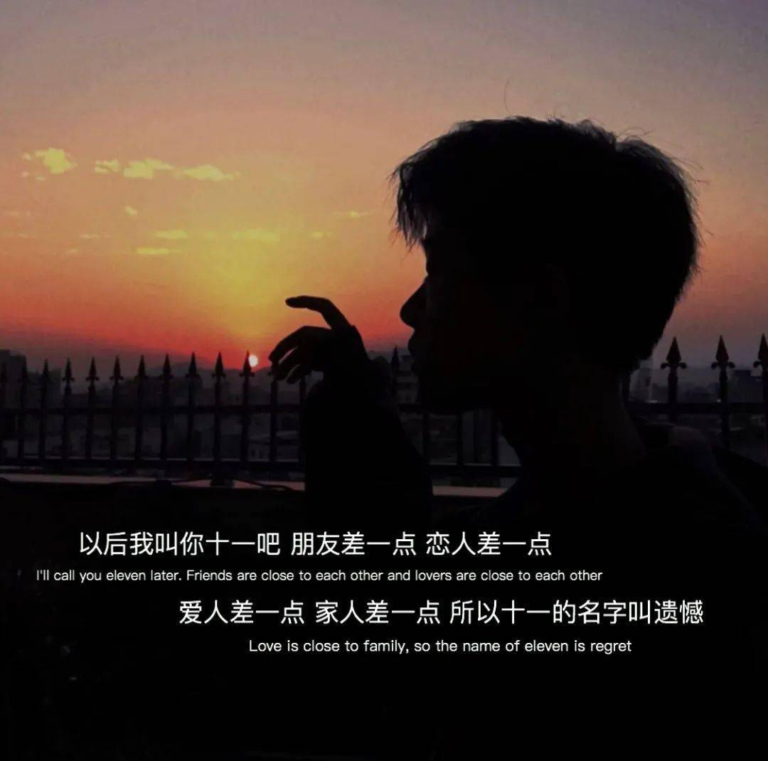 朋友圈背景图丨好看的背景图1214