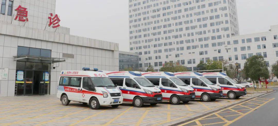 关注鹰潭市人民医院这些科室即将搬迁