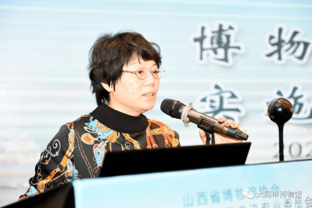 博物馆展览策划实施能力培训班在大同市开班