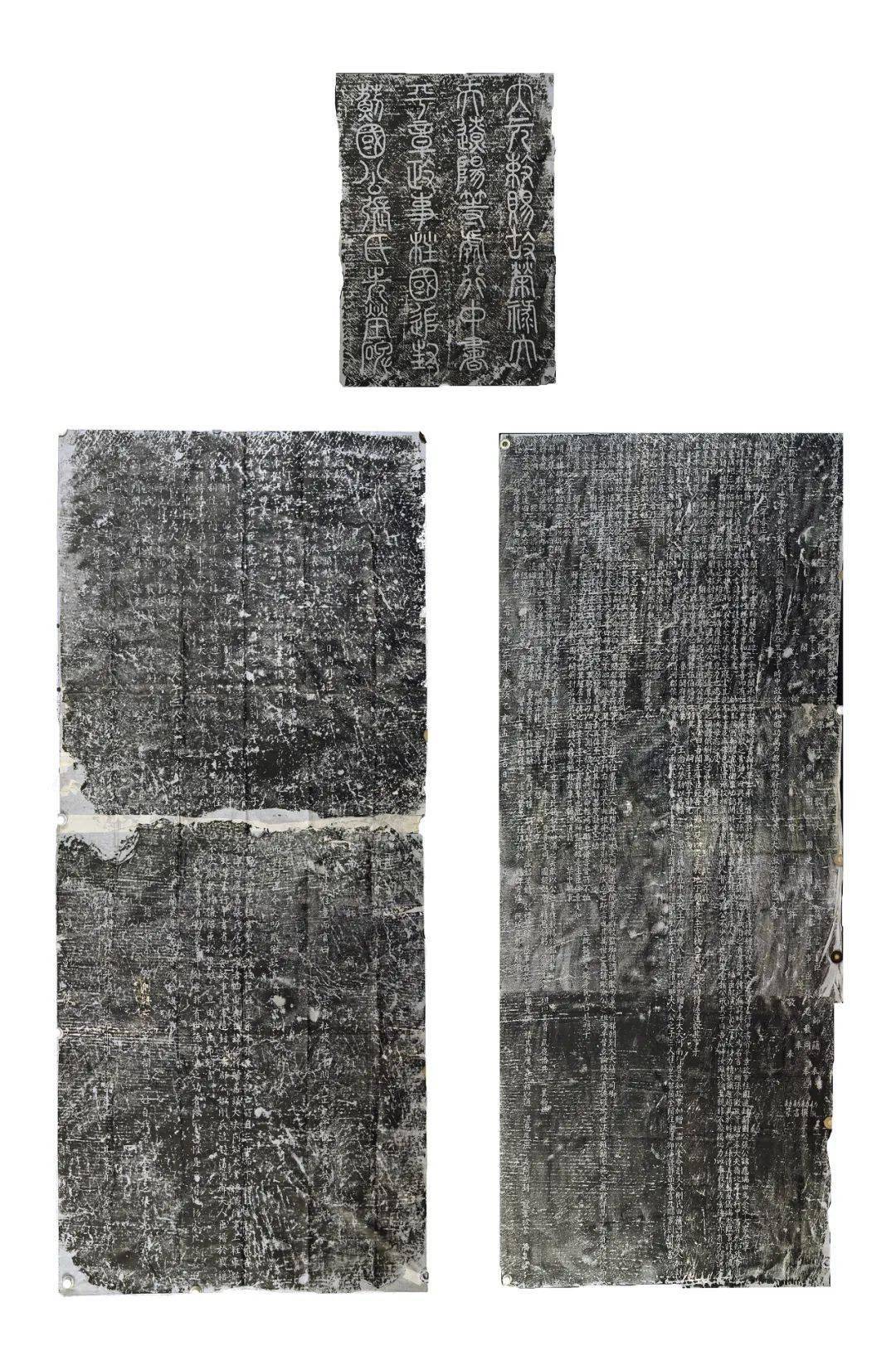 展览解读反映元代历史的重要碑刻张氏先坟碑住童先德碑